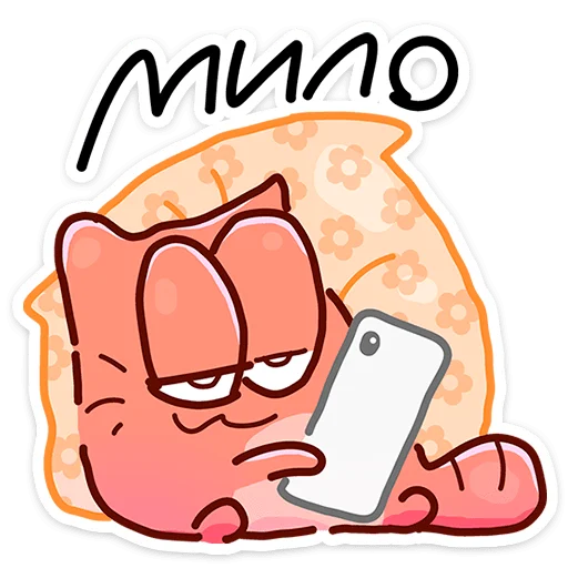 – стикер для Telegram