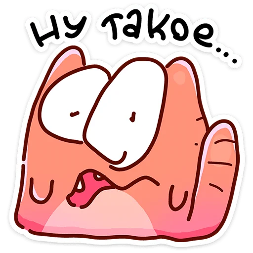  – стикер для Telegram