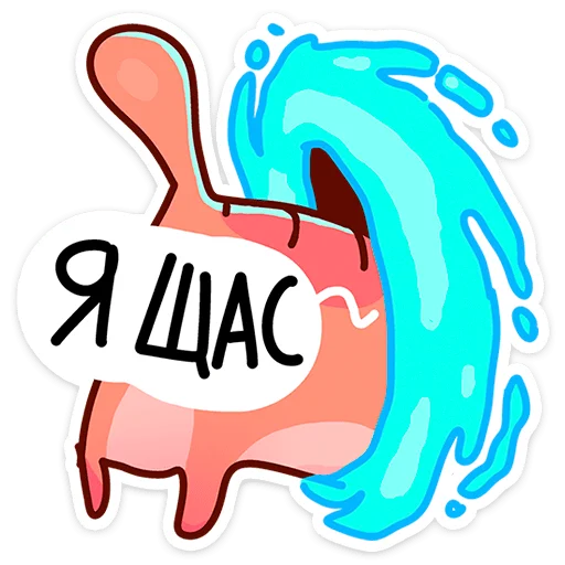  – стикер для Telegram