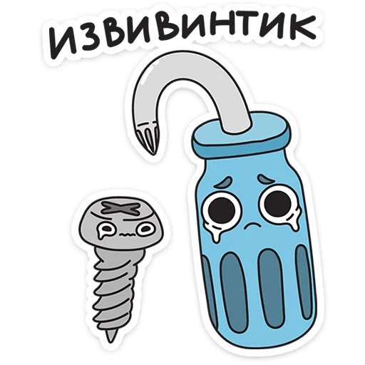  – стикер для Telegram