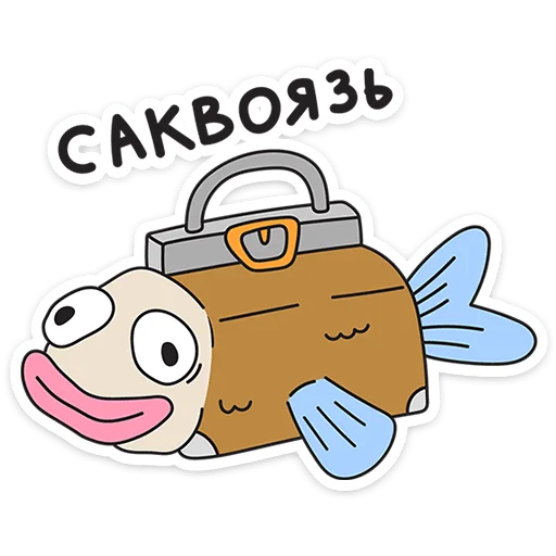  – стикер для Telegram