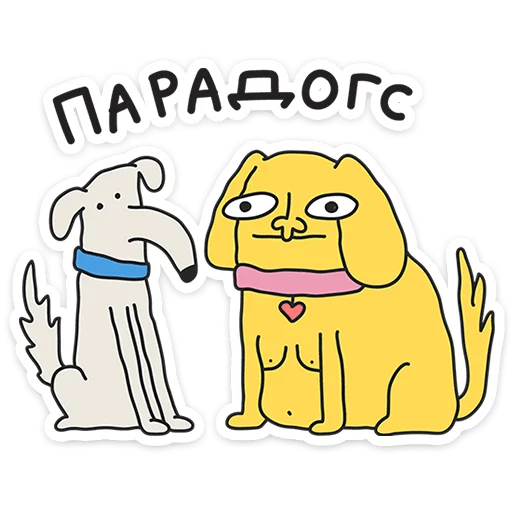  – стикер для Telegram