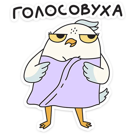  – стикер для Telegram