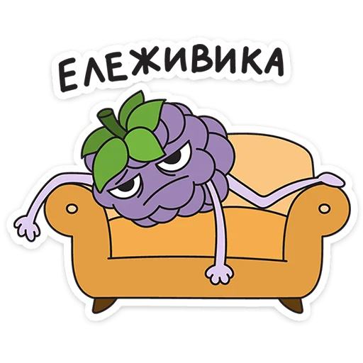  – стикер для Telegram