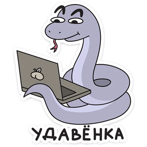  – стикер для Telegram