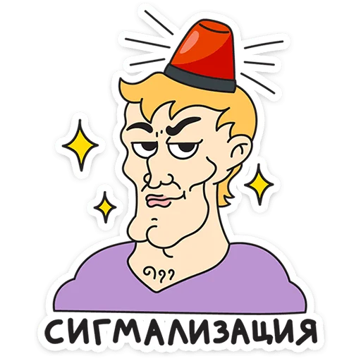  – стикер для Telegram