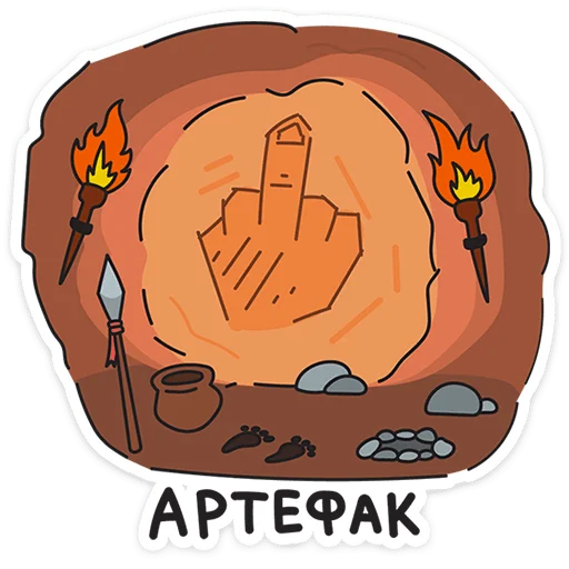  – стикер для Telegram