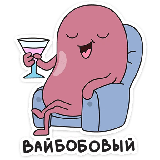 – стикер для Telegram