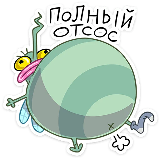  – стикер для Telegram