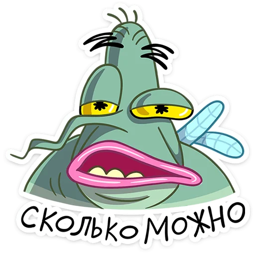  – стикер для Telegram