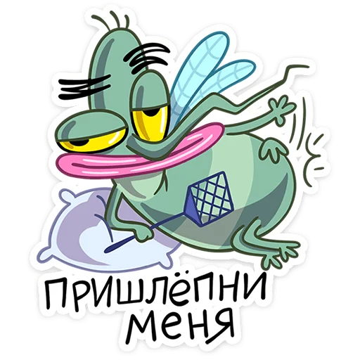  – стикер для Telegram