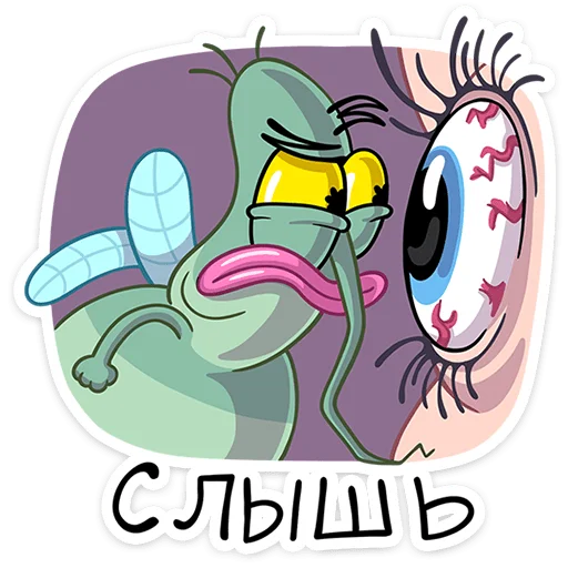 – стикер для Telegram