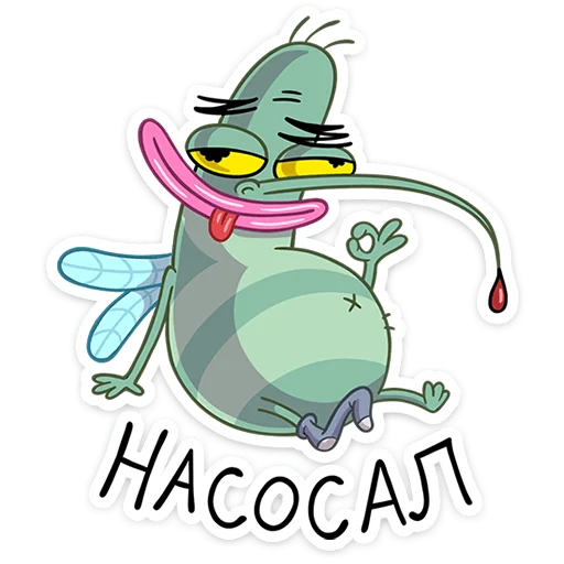  – стикер для Telegram