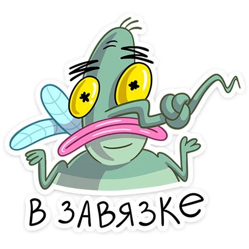  – стикер для Telegram