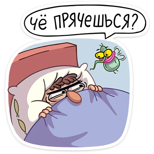  – стикер для Telegram