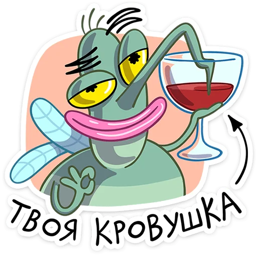  – стикер для Telegram