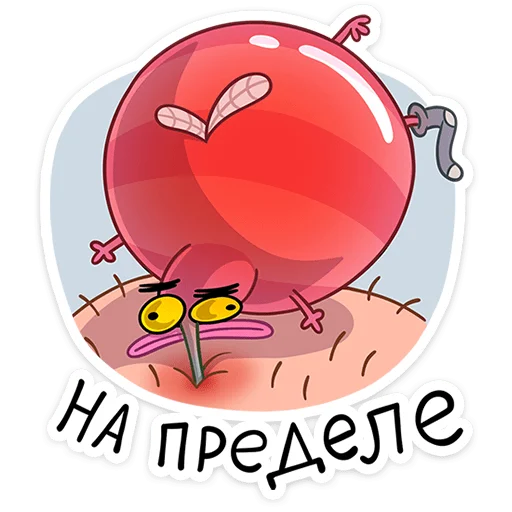  – стикер для Telegram