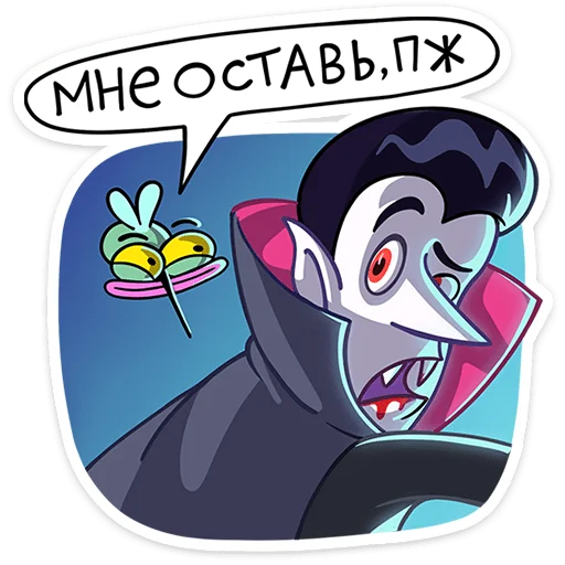  – стикер для Telegram