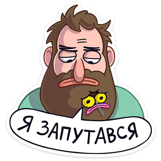  – стикер для Telegram
