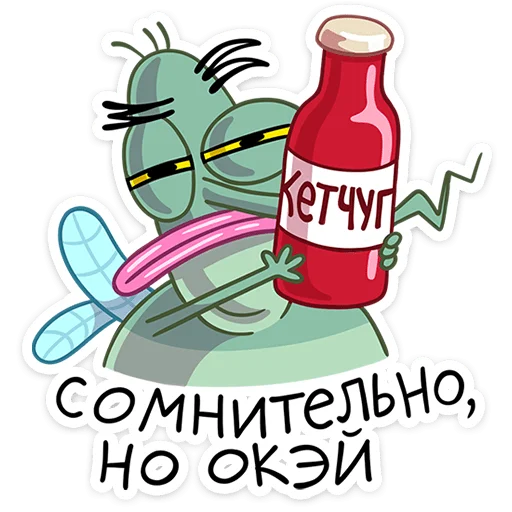  – стикер для Telegram