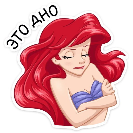  – стикер для Telegram