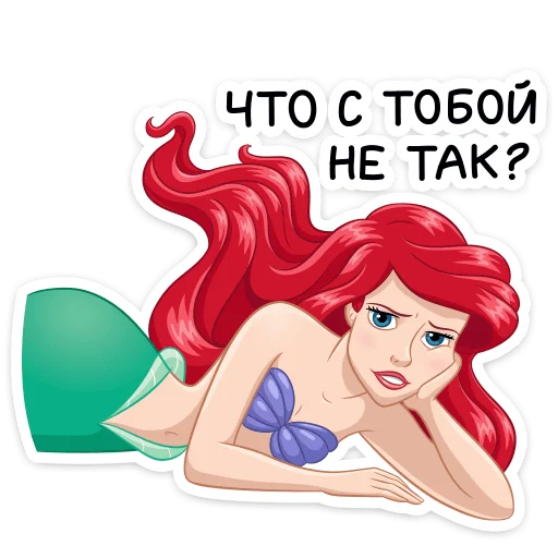  – стикер для Telegram