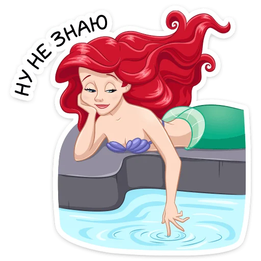  – стикер для Telegram