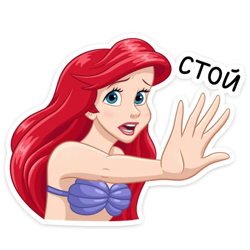  – стикер для Telegram