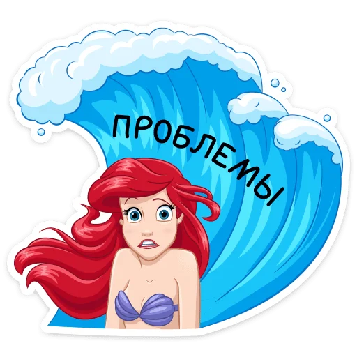  – стикер для Telegram