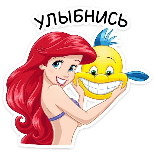 – стикер для Telegram