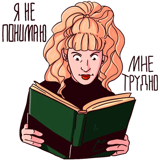  – стикер для Telegram