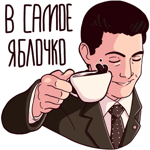  – стикер для Telegram