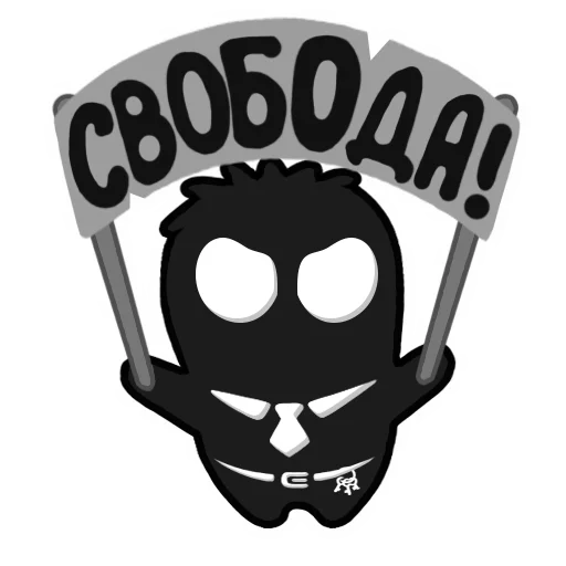  – стикер для Telegram