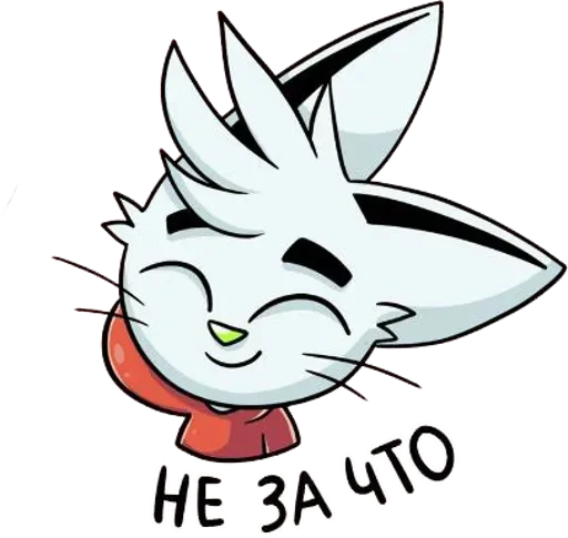  – стикер для Telegram