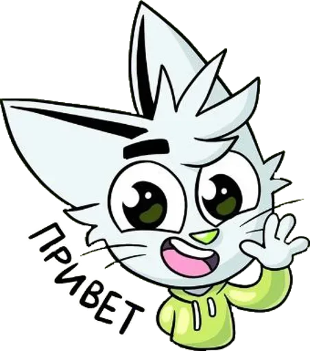  – стикер для Telegram