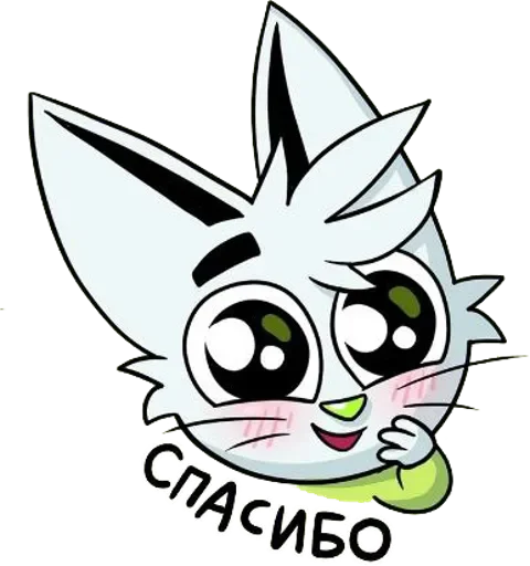  – стикер для Telegram