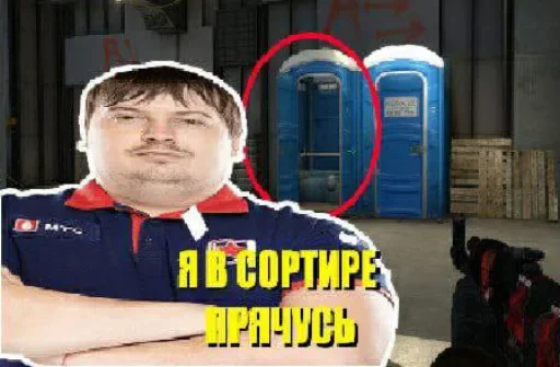  – стикер для Telegram