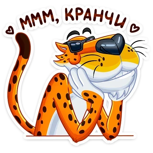  – стикер для Telegram
