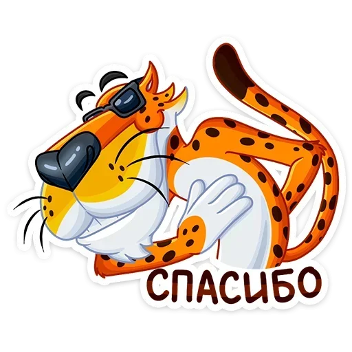  – стикер для Telegram