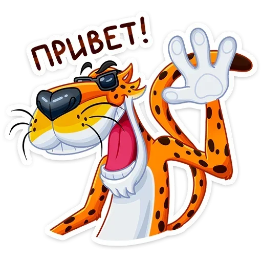  – стикер для Telegram