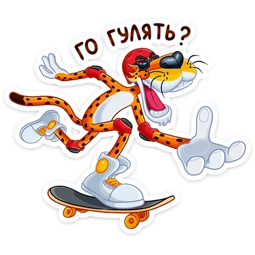  – стикер для Telegram