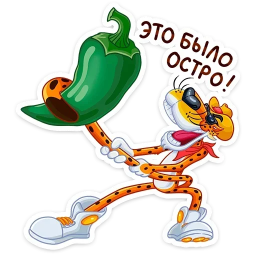  – стикер для Telegram