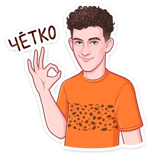  – стикер для Telegram