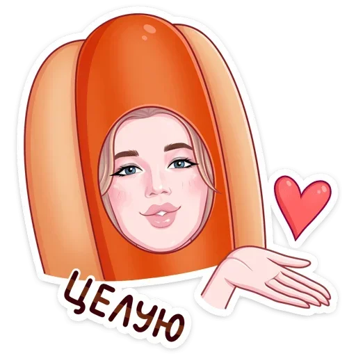  – стикер для Telegram