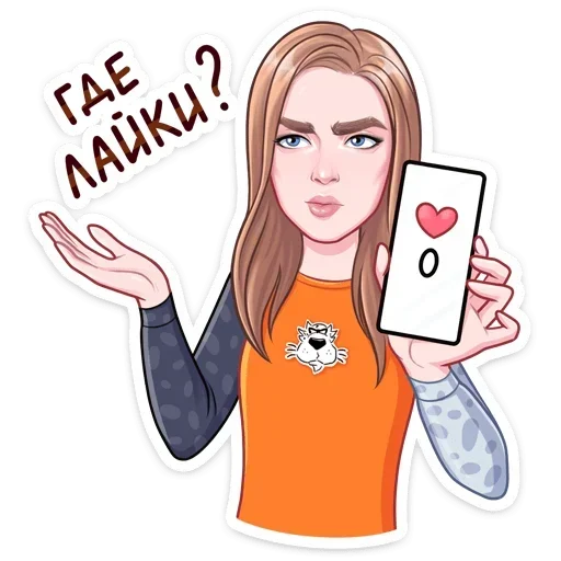  – стикер для Telegram