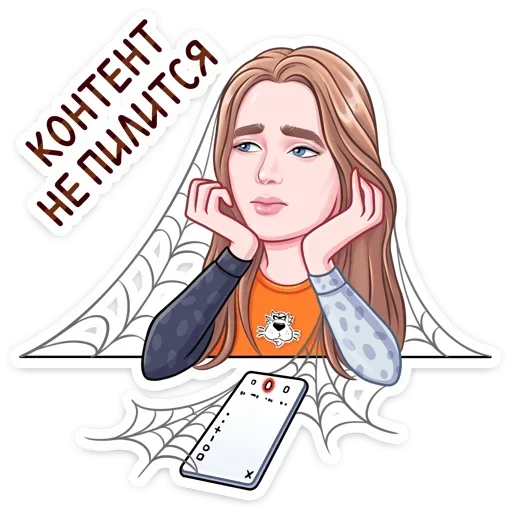  – стикер для Telegram