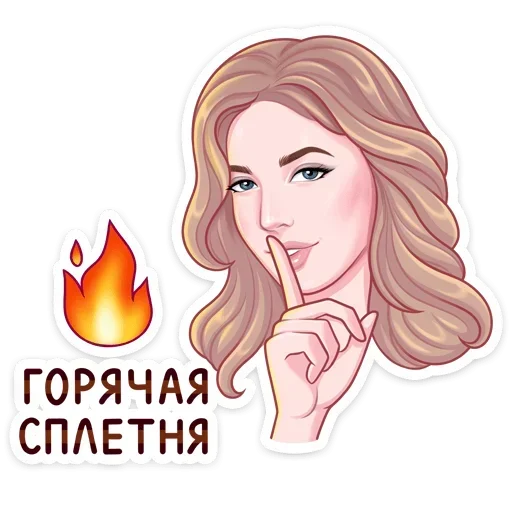  – стикер для Telegram