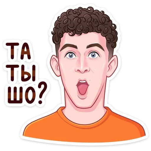  – стикер для Telegram