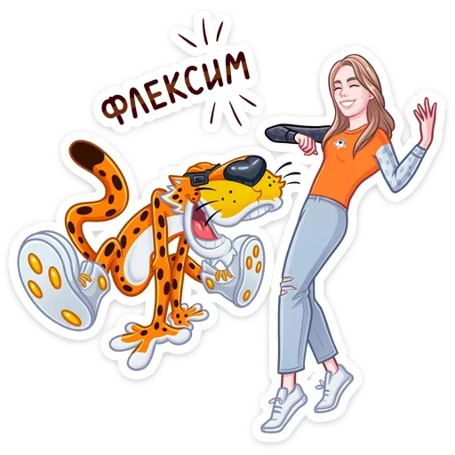  – стикер для Telegram