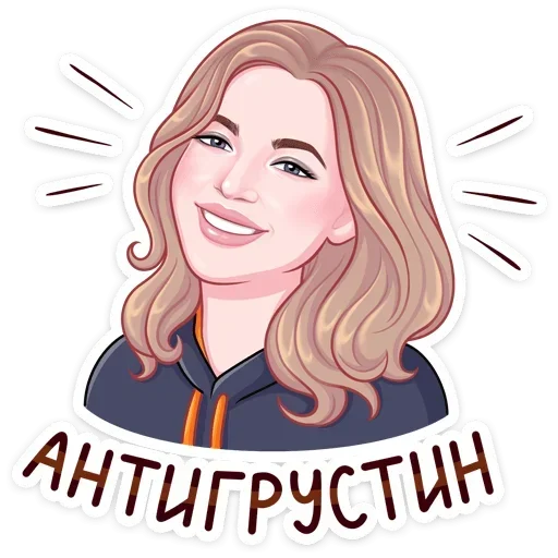 – стикер для Telegram